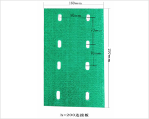 玻璃鋼電纜橋架